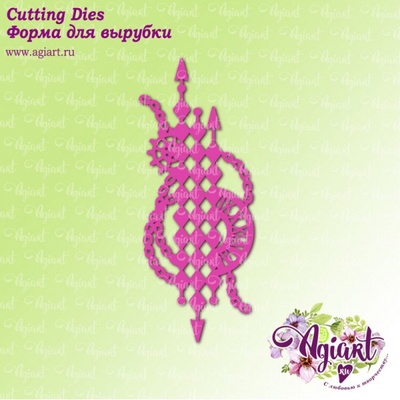 Нож для вырубки от AgiArt - "Игра со временем" 