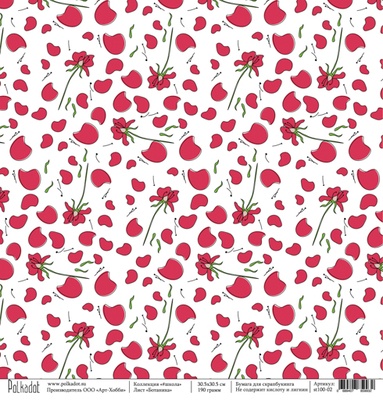 Аркуш паперу для скрапбукінгу від Polkadot - Ботаніка, колекція школи, 30x30 см, щільність 190 г\м2