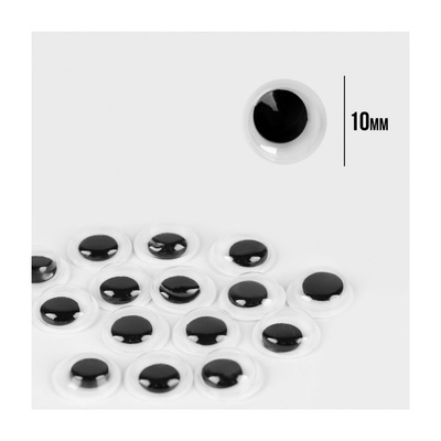 Оченята SANTI самоклейні чорні 10мм 50 шт.