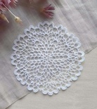 Затишний декор від LESHCHENKO - Вʼязана ажурна серветка №46, 12см, 1шт.