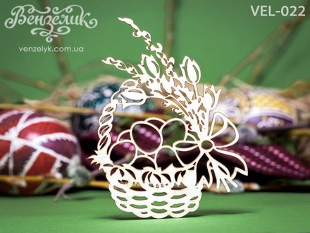 Чипборд від Вензелик - Великодній кошик 01, розмір: 67x82 мм