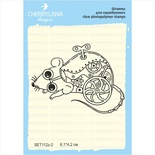 Штампи від Cherrylana — Миша, 6,1x4,2см
