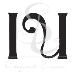 Штамп від ПСК - С Днем Свягото Валентина