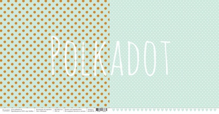 Лист двусторонней бумаги для скрапбукинга от Polkadot - "Мятный" из коллекции "В горошек"