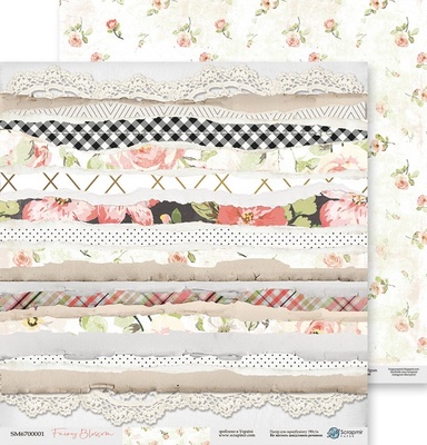 Аркуш двостороннього паперу 30x30 від Scrapmir з колекції Fairy Blossom 10 шт.