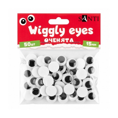 Оченята SANTI самоклейні чорні 15мм 50 шт.