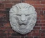 Гипсовое украшение от Е.В.А - Голова льва, 5,5х5 см