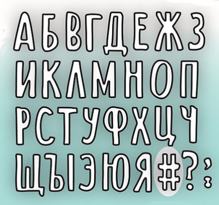 Нож для вырубки от  MiMiCut - Как азбука, 39*45, 43*46мм, ММС-M0020