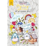 Набор высечек My tiny sparrow boy, 56 шт, ТМ Фабрика Декора