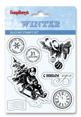 Набор силиконовых штампов от ScrapBerry's - Зима, набор 1