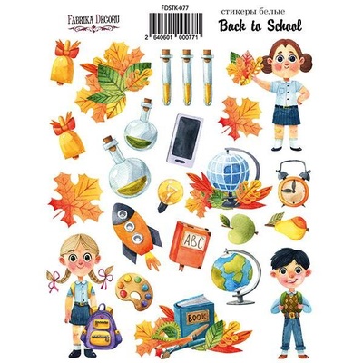 Набір наліпок #077, Back to School, ТМ Фабрика Декору