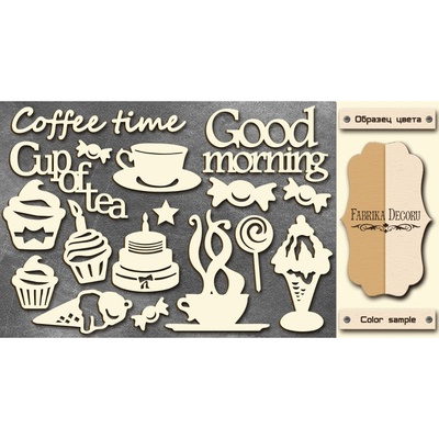 Чипборд Фабрика Декору - Coffee time, колір молочний, крафт