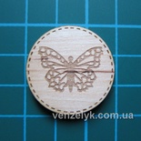 Деревʼяна прикраса від Вензелик - Круглячок 04