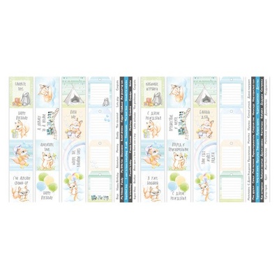 Набір смужок з картинками для декорування Funny fox boy 5 бл. 5x30,5см, ТМ Фабрика Декору