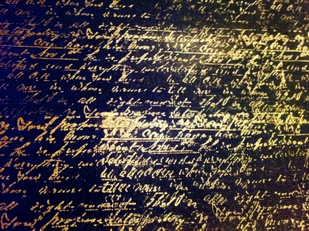 Перламутрова пудра червоне вино