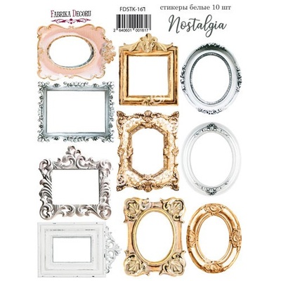 Набір наліпок (стікерів) 10 шт. Nostalgia #167, ТМ Фабрика Декору