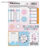 Наклейки бумажные от АртУзор - "Мои заметки", 11 х 16 см