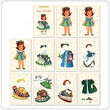 Набор дизайнерских бумажных кукол с рождественскими нарядами "Holly Paper Doll Set"