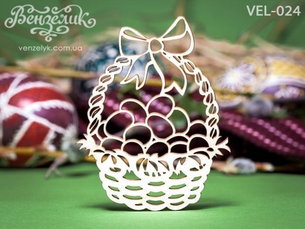 Чипборд від Вензелик - Великодній кошик 03, розмір: 58x71 мм