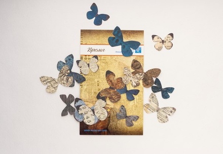 Набір висічок від Євгенія Курдібановська ТМ - Метелики - ЧАС, 16 шт., 002208