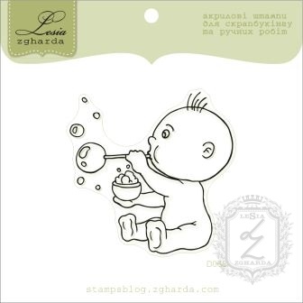 Акриловий штамп Lesia Zgharda D068 хлопчик з мильними міхурами, розмір 5, 4x5,4 см.