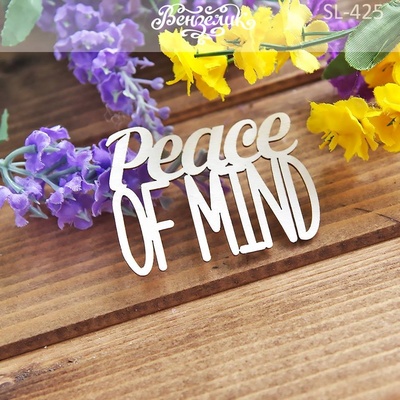 Чипборд від Вензелик - Peace of mind, розмір: 64x45 мм