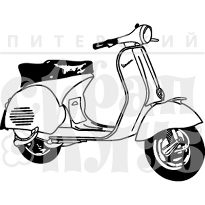 Штамп от Питерского Скрапклуба - Италия. Веспа, 4.5х3.5 см