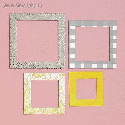 Набір декоративних рамочок з фольгуванням від Артузор - "Яскраві емоції", 21 х 14,8 см