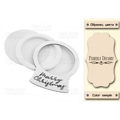 Заготовка для шейкера Різдвяна повітряна куля, ТМ Фабрика Декору