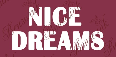 Чипборд від Вензелик - Напис "Nice dreams", розмір: 26x55 мм