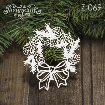 Новорічний віночок 02, розмір: 0,09 х 0,079 см