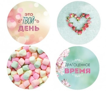 Набір металевих фішок №3 від ScrapBerryʼs - Елегантно Просто