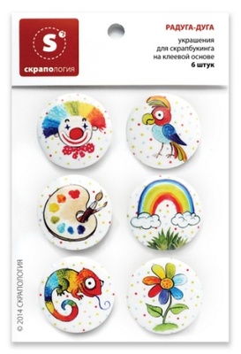 Набор самоклеющихся фишек для скрапбукинга "Радуга-дуга", 6 шт.