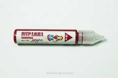 Вітражна фарба від ТМ ЕК, пурпурна