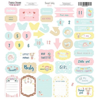 Лист с высечками, коллекция Sweet baby girl,  30,5х30,5см, ТМ Фабрика Декора