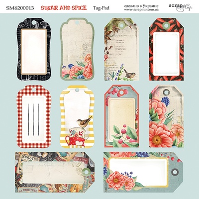 Аркуш двостороннього паперу для скрапбукінгу від Scrapmir - Теги - Sugar and Spice, 20x20cм