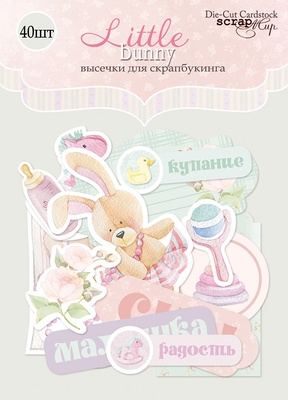 Набір висічок для скрапбукінгу від Scrapmir - Little Bunny, 40 шт.