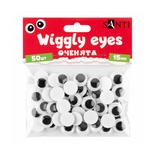 Оченята SANTI самоклейні чорні 15мм 50 шт.