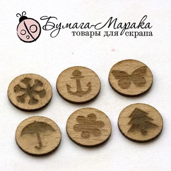 Бінго-фішки від Бумага Марака - Набір №2