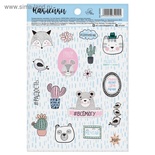 Наклейки бумажные от АртУзор - #РАДОСТЬ, 11 х 16 см