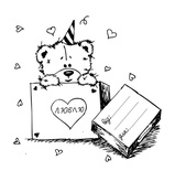 Акриловий штамп SV022 Закоханий ведмедик, розмір 6,6x6,5см