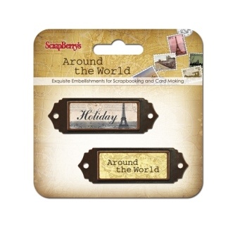 Набор украшений с металлическими рамочками "Вокруг Света"