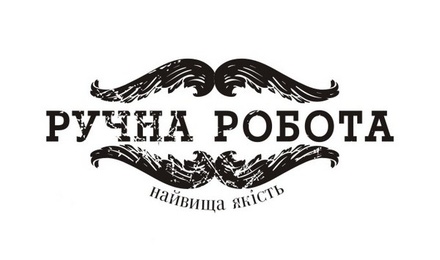 Акриловый штам  T164b Ручна робота найвища якість, размер 4,5х2 см