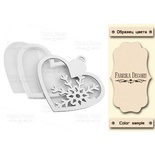 Заготовка для шейкера Hearts-in heart, цвет молочный, ТМ Фабрика Декора