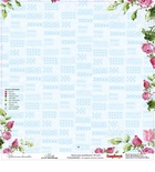Лист бумаги для скрапбукинга от ScrapBerry's - Цветочная вышивка - Канва, 30,5 х 30,5 см
