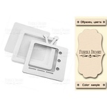 Заготовка для шейкера Телевізор 9,8x7,5, колір молочний, ТМ Фабрика Декору