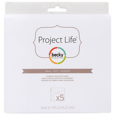 Файл-конверт Project Life by Becky Higgins - 6x6 Small Envelope Pages, з клапаном і застібкою, 1 штука