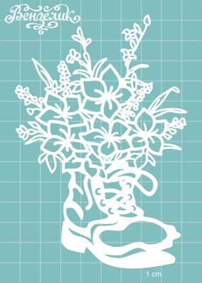 Чипборд від Вензелик - Чобіт з квітами 02, розмір: 85x125 мм