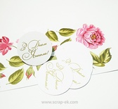 Набір висічок від Євгенія Курдібановська ТМ - "З днем Янгола", 10 шт.