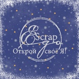 Аркуш скрап-паперу ScrapEgo - Сніжкопад - Різдвяна ніч, 30,5x30,5см